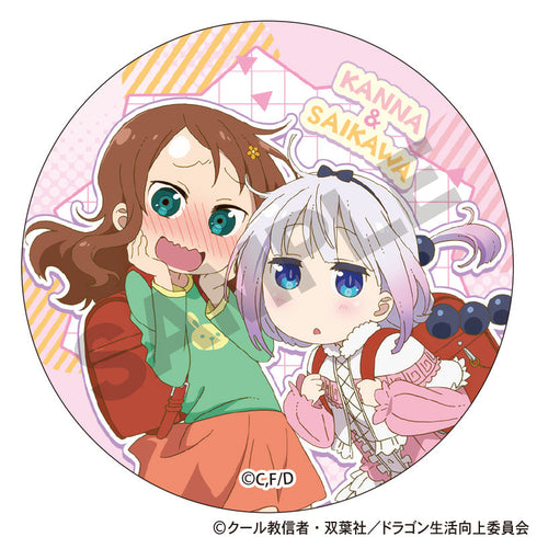 『小林さんちのメイドラゴン』丸型缶マグネット カンナ/才川